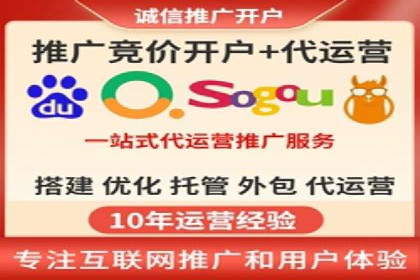 开户高返点的秘密武器：成功案例揭晓